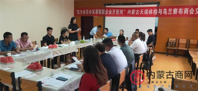 微信图片_20210820082232.jpg