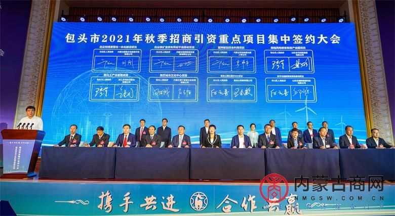 微信图片_20210826093539_看图王.jpg