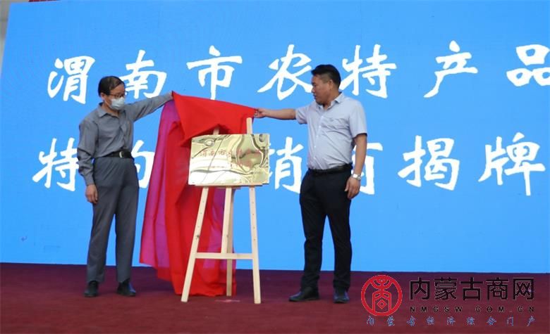 微信图片_20210911120442_看图王.jpg