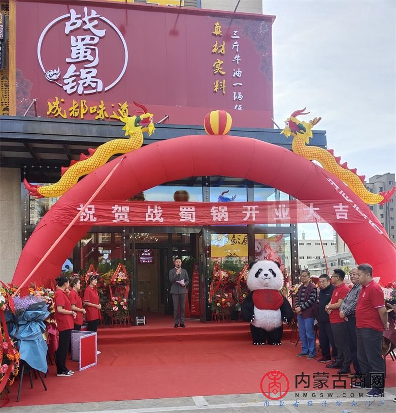 微信图片_20210918142408_看图王.jpg