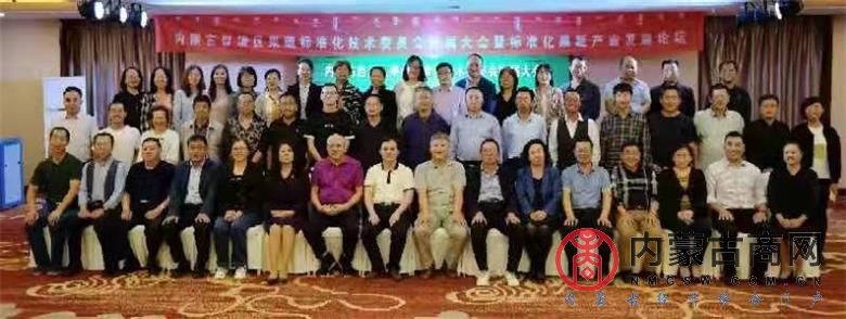 微信图片_20210919084050.jpg