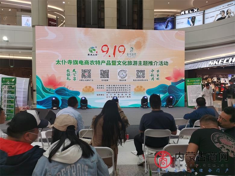 微信图片_20210919194357.jpg