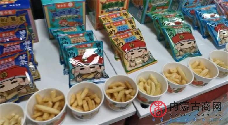微信图片_20211019023334.jpg