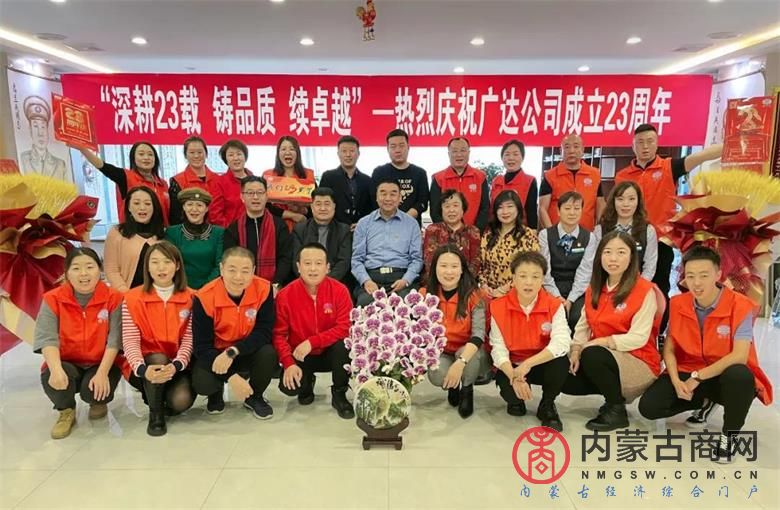 微信图片_20211112202227.jpg