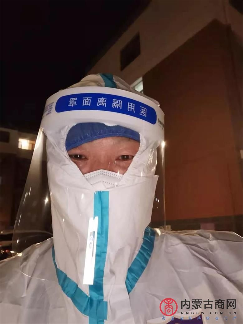 微信图片_20211112230515.jpg