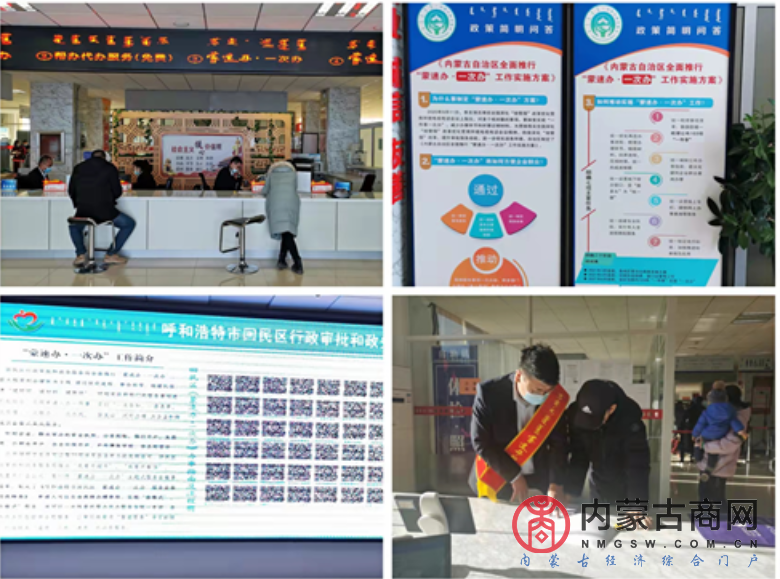 微信截图_20211210195925.png