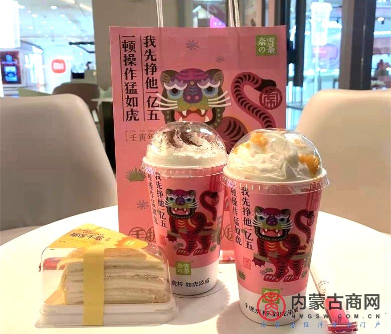 微信图片_20220210181215_看图王.jpg