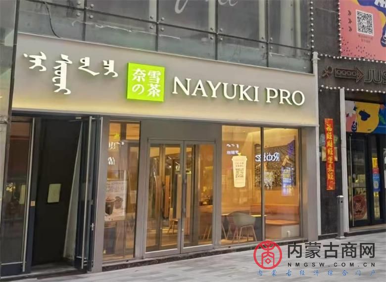 微信图片编辑_20220210185920_看图王.jpg