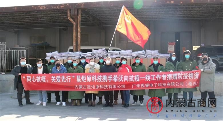 微信图片_20220224144931_看图王.jpg