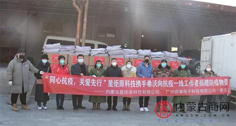 微信图片_20220224144939_看图王(1).jpg