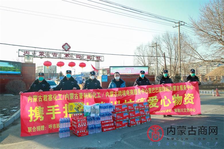 微信图片_20220224224310.jpg