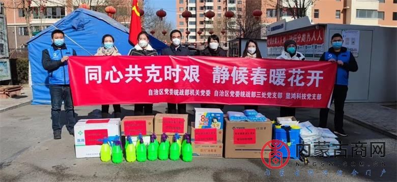 微信图片_20220226171936_看图王.jpg