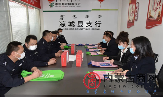 微信截图_20220314142511.png