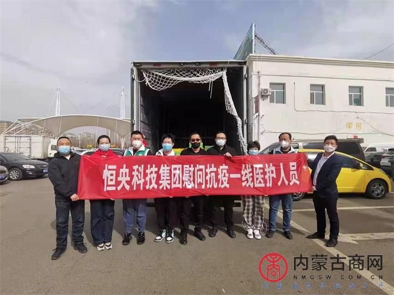 微信图片_20220315092101.jpg