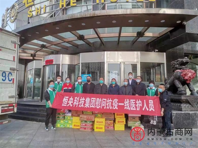 微信图片_20220315092057.jpg