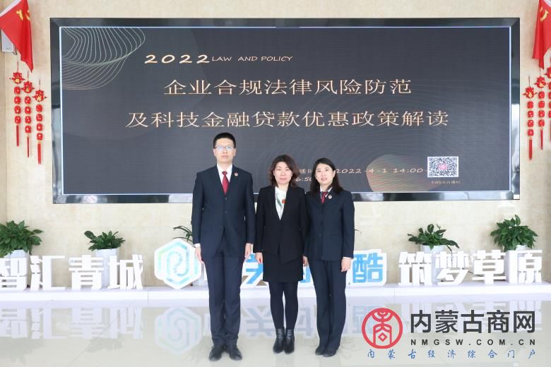 微信图片_20220402161431.jpg
