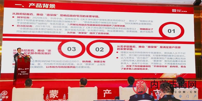 微信图片_20220411183502_看图王.jpg