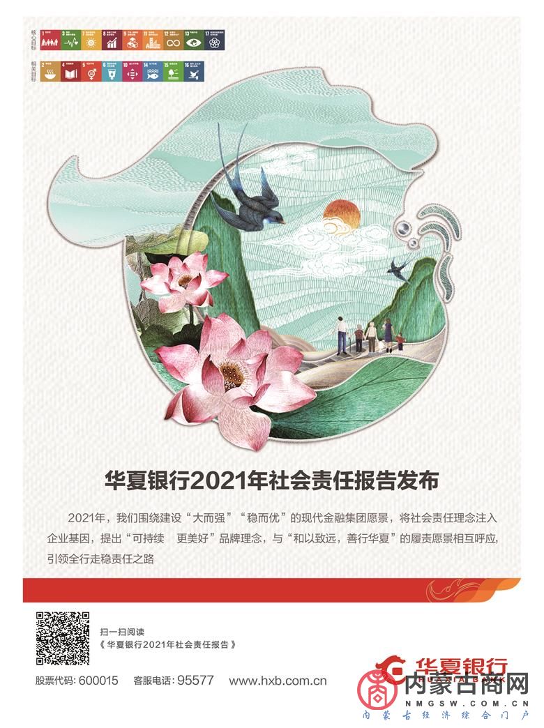 微信图片_20220510161814.jpg