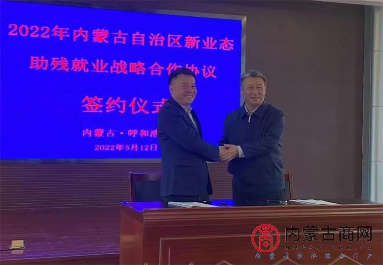 微信图片_20220513172547_看图王.jpg