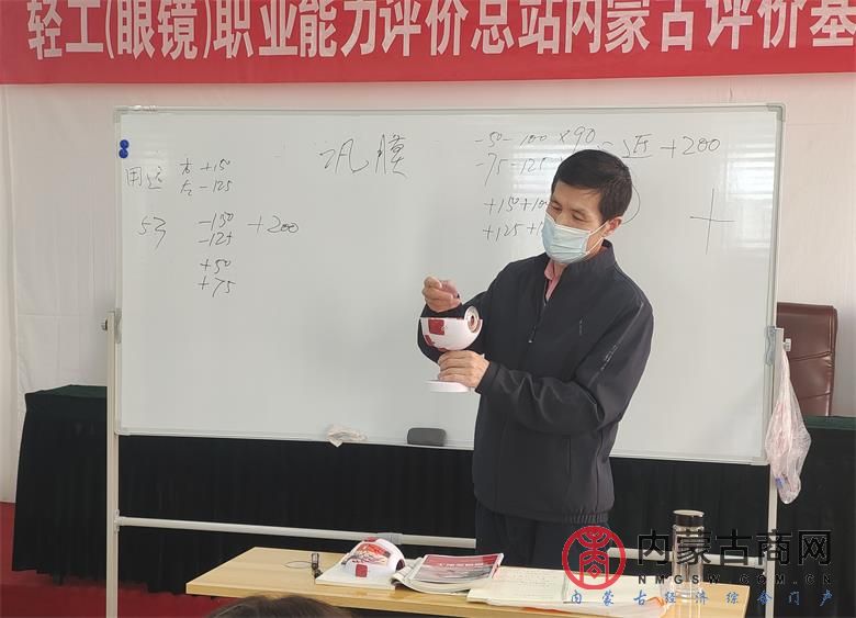 微信图片_20220531201300_看图王.jpg