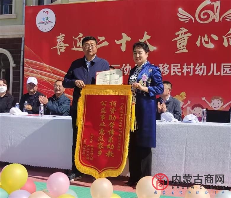 微信图片_20220603095854_看图王.jpg