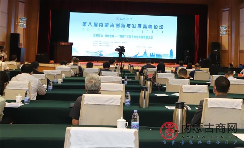 IMG_2210_看图王.jpg