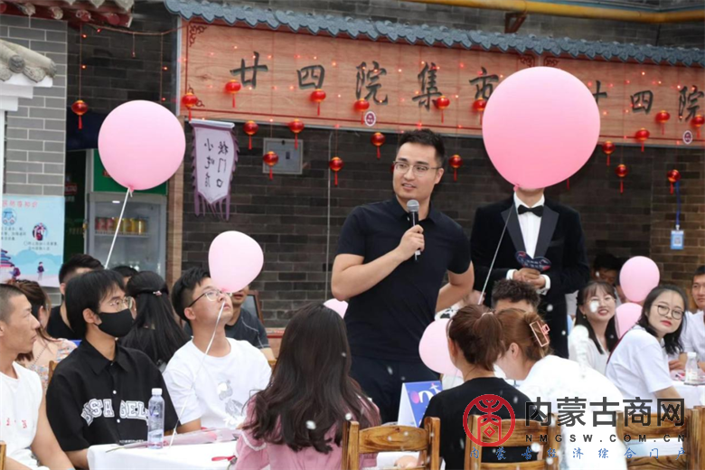 微信图片_20220717121158.png