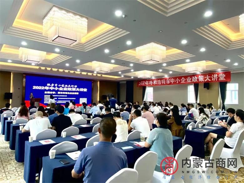 微信图片_20220730135612.jpg