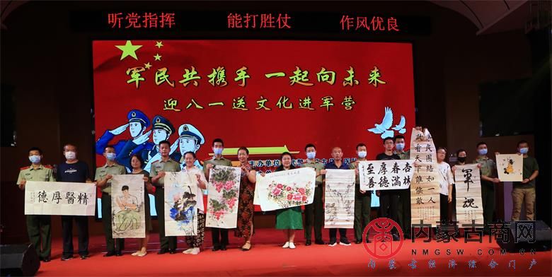 微信图片_20220729090944.jpg