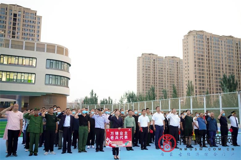 微信图片_20220801221803.jpg