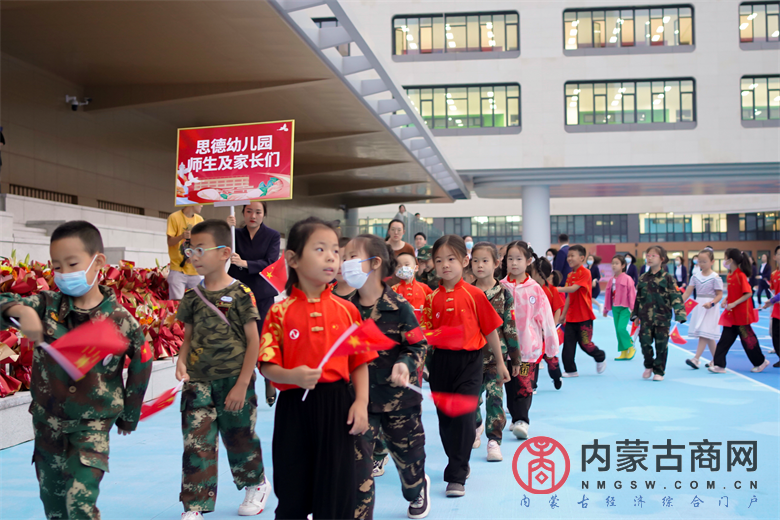 微信图片_20220801221746.png