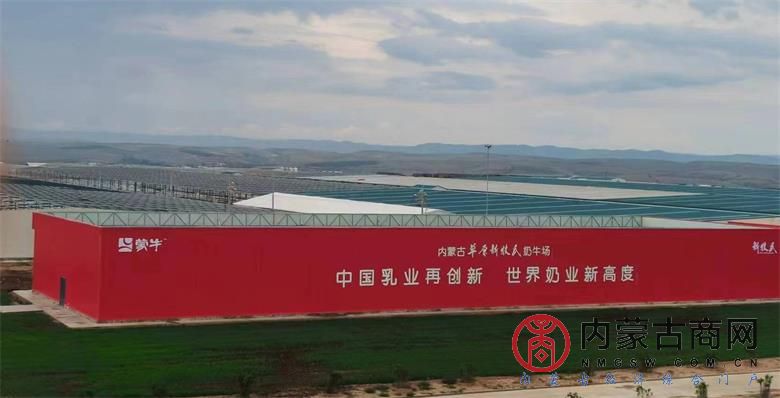 微信图片_20220811233852_看图王.jpg