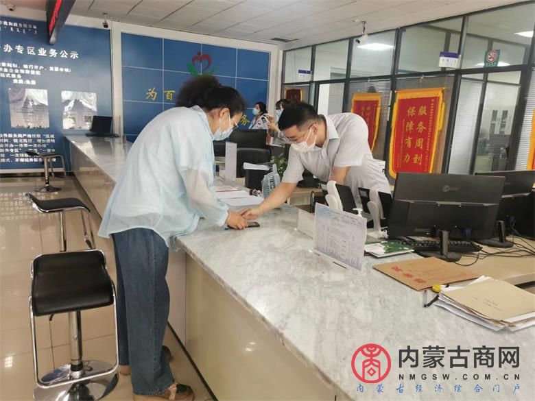 微信图片_20220818165533.jpg