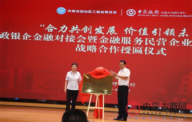 IMG_4782_看图王.jpg