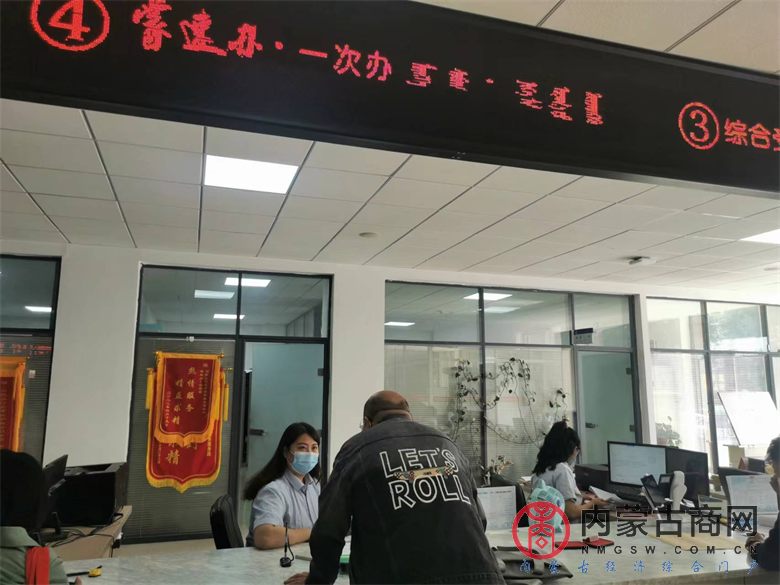 图片2.png