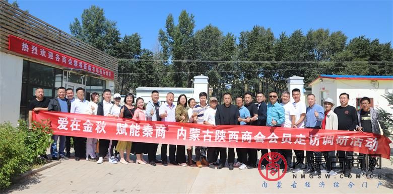 微信图片_20220908234951.jpg
