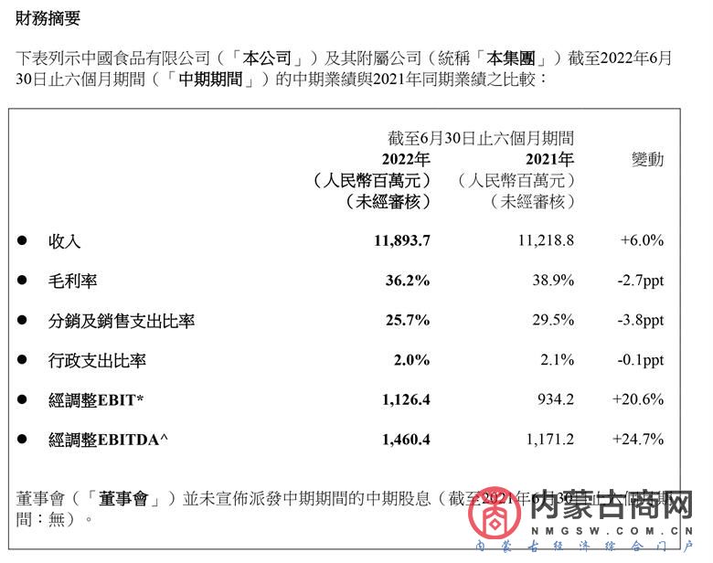 新闻配图1.jpg