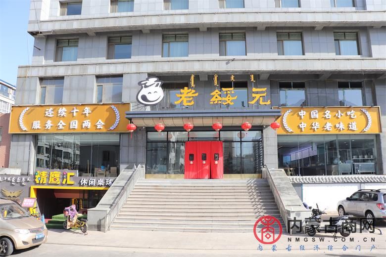 微信图片_20220923220741.jpg