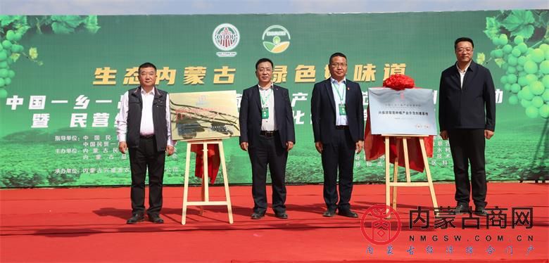 b427abb058a7ae4163a4ec3b6047131_看图王.jpg