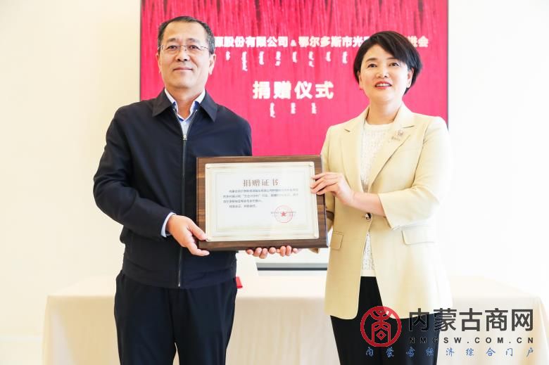 微信图片_20220929225916.jpg
