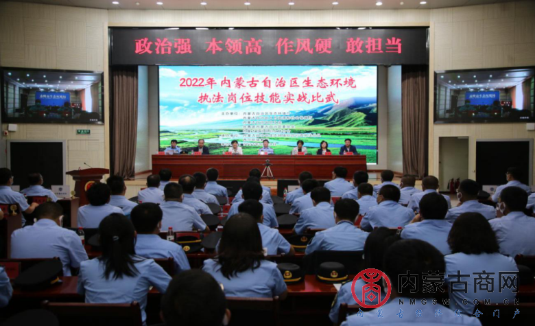 微信图片_20221003173544.png