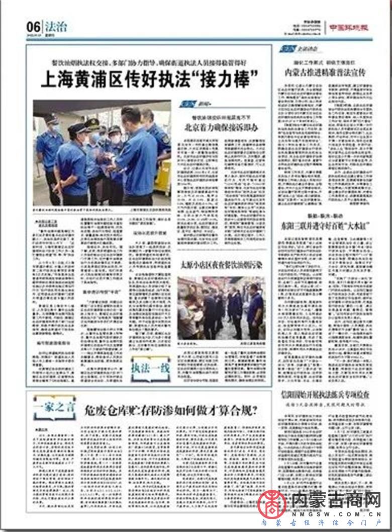 微信图片_20221003180522.jpg