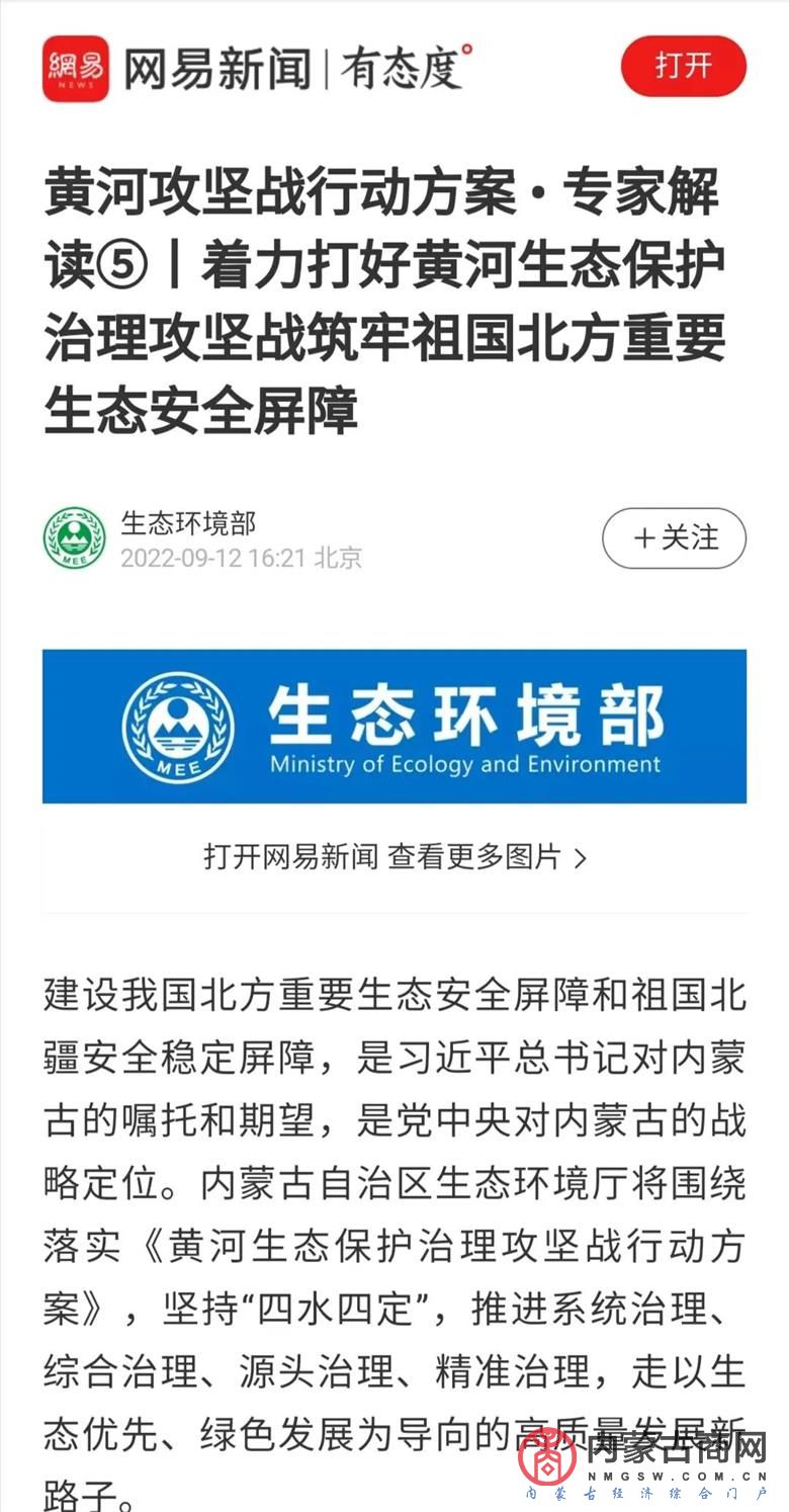 微信图片_20221003185941.jpg