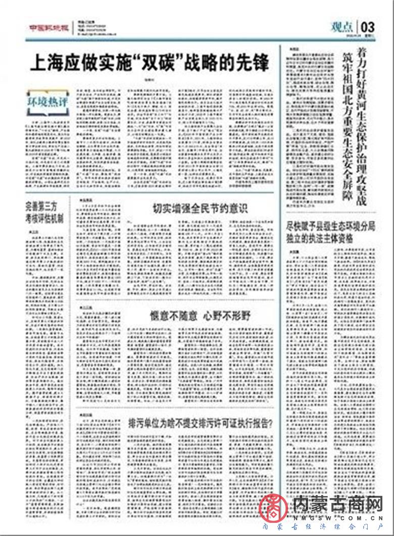 微信图片_20221003185930.jpg