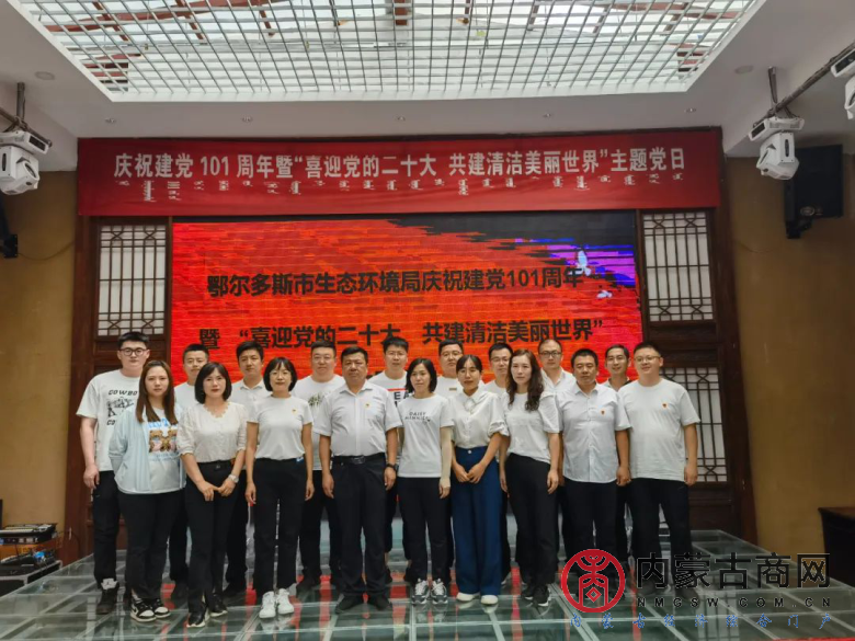 微信图片_20221003192649.png