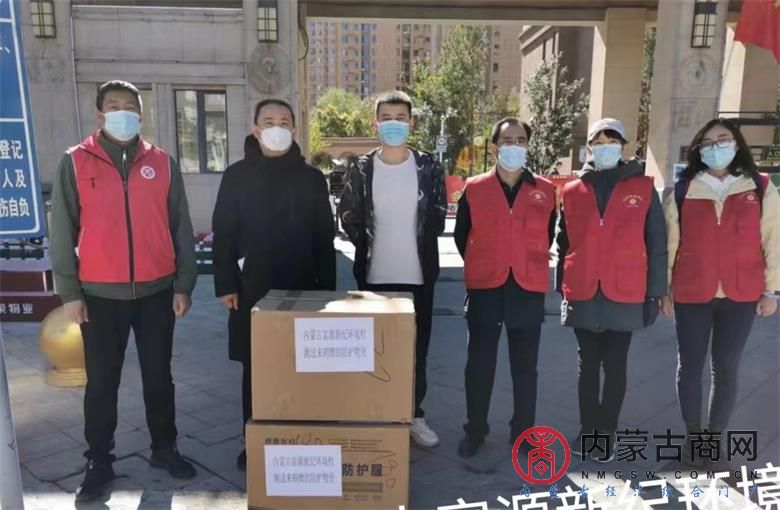 微信图片_20221006015405_看图王.jpg