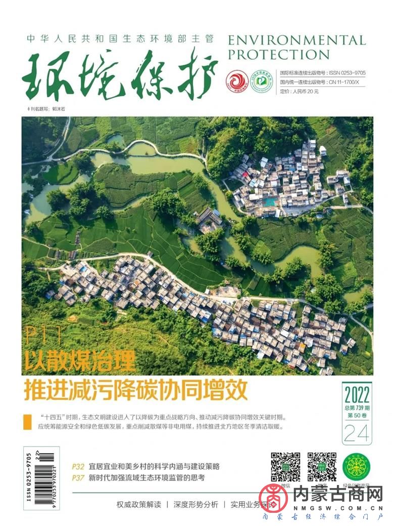 微信图片_20230204135036.jpg