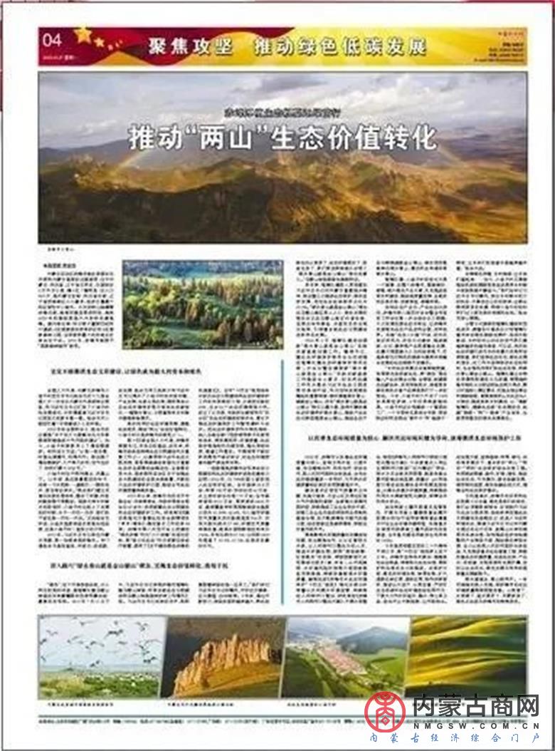 微信图片_20230227195320.jpg