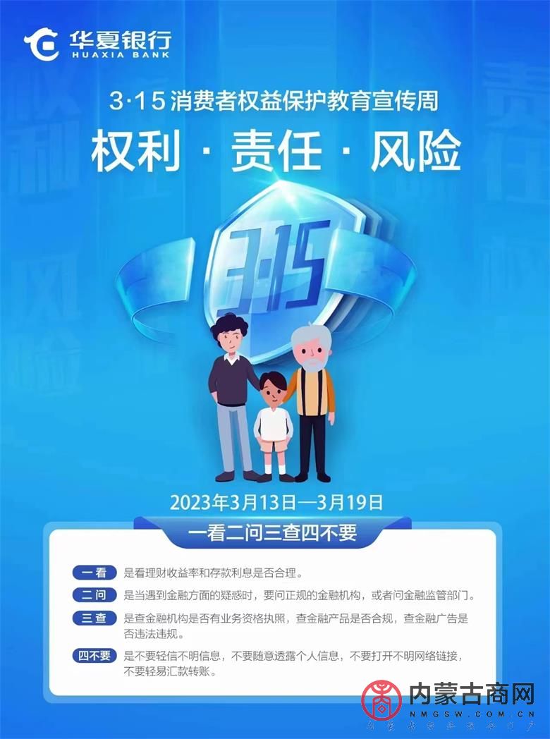 微信图片_20230317185646.jpg