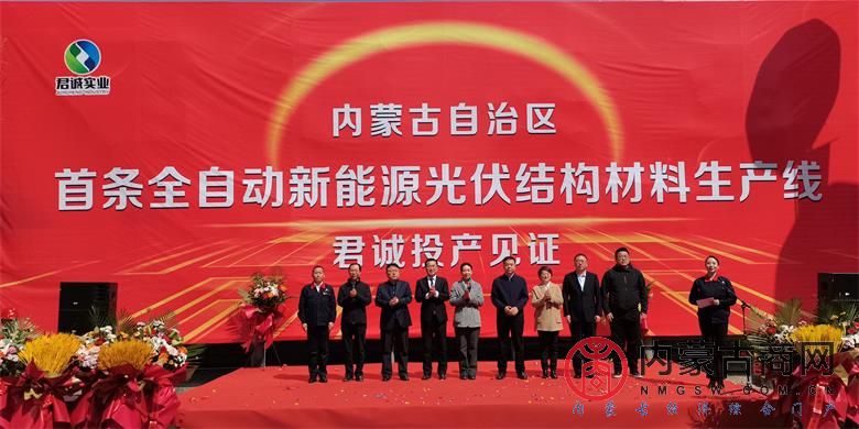 微信图片_20230408220746_看图王.jpg